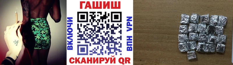 Купить Гашиш  КОКАИН  МЕТАДОН  APVP  Бошки Шишки  Меф мяу мяу  Свободный