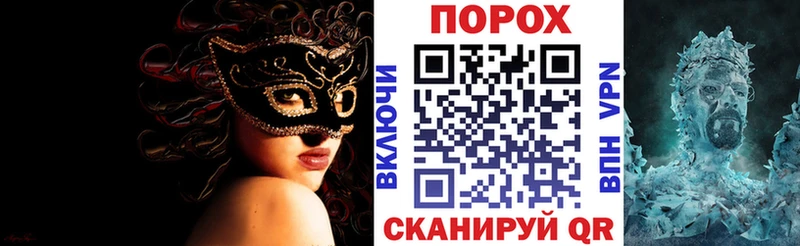 Amphetamine 98% Свободный