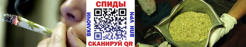 Бутират GHB  Купить закладки  Свободный 