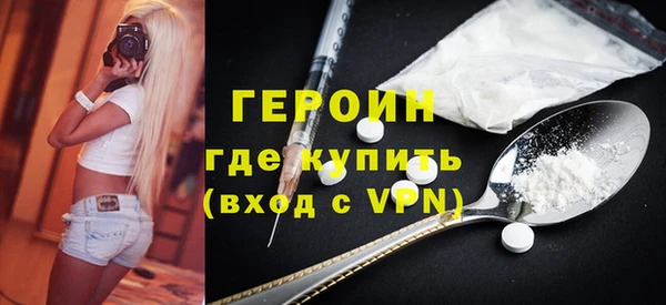 apvp Гусь-Хрустальный