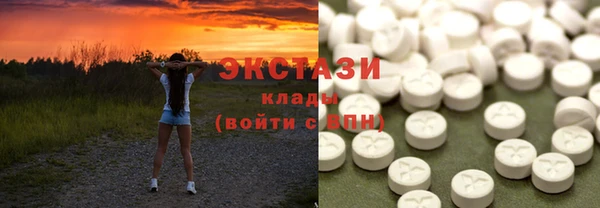 apvp Гусь-Хрустальный