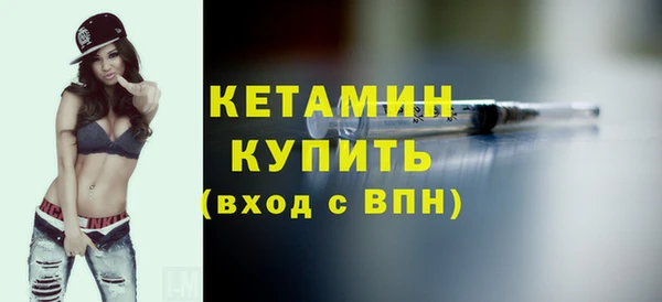 apvp Гусь-Хрустальный