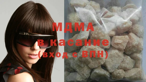 прущие грибы Гусев
