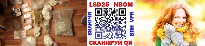 Купить где  Свободный  Лсд 25 экстази ecstasy 