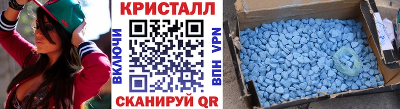МЕТАМФЕТАМИН витя  Купить где  Свободный 