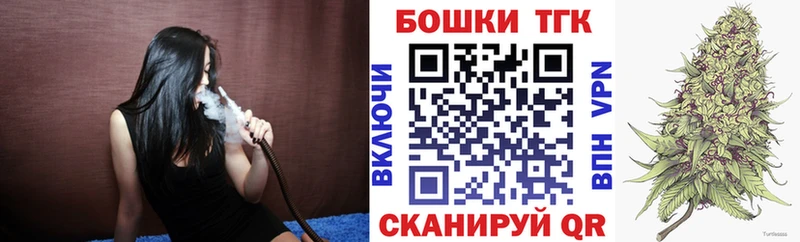 Бошки марихуана ГИДРОПОН  Купить где  Свободный 